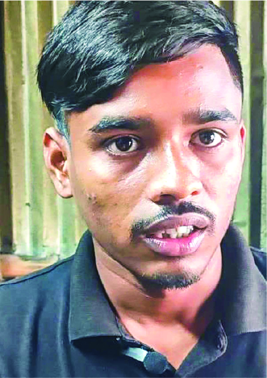 Image of পঙ্কজ কুমার কর